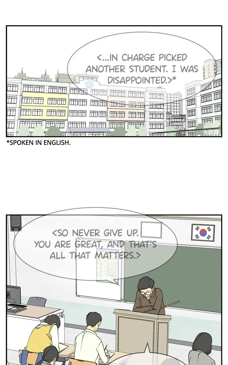 A Group Chat Without Me Chapter 3 page 57 - 