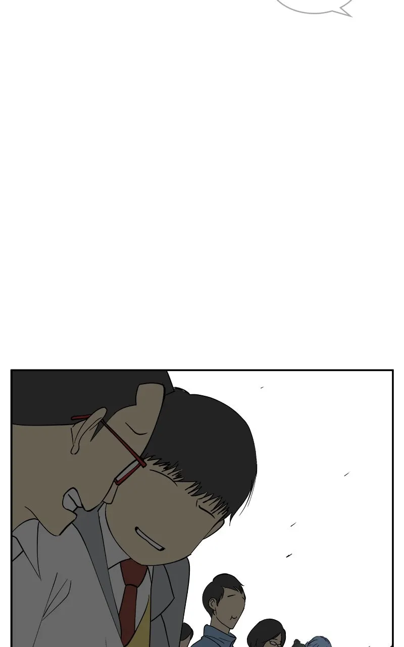 A Group Chat Without Me Chapter 3 page 65 - 