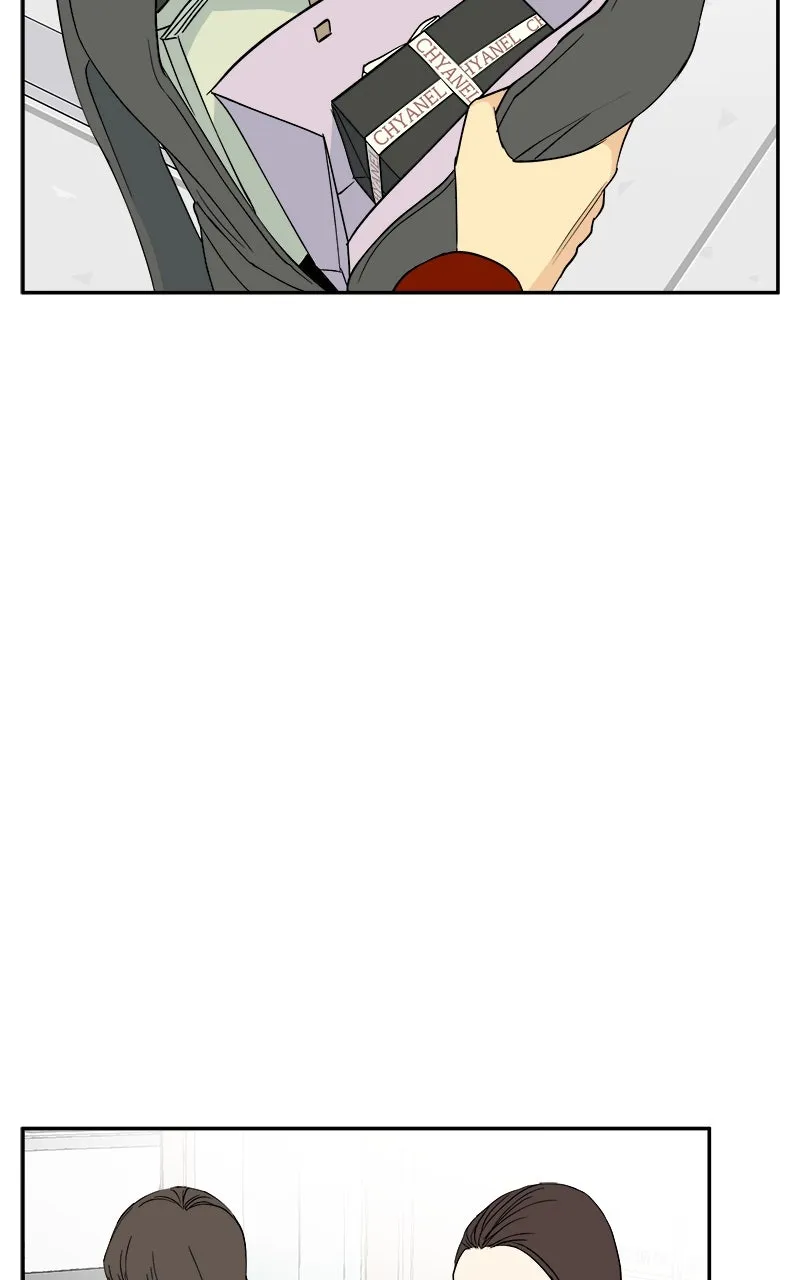 A Group Chat Without Me Chapter 3 page 8 - 