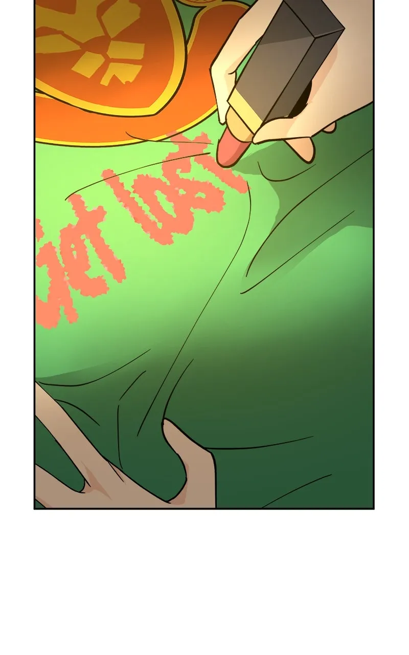 A Group Chat Without Me Chapter 3 page 89 - 