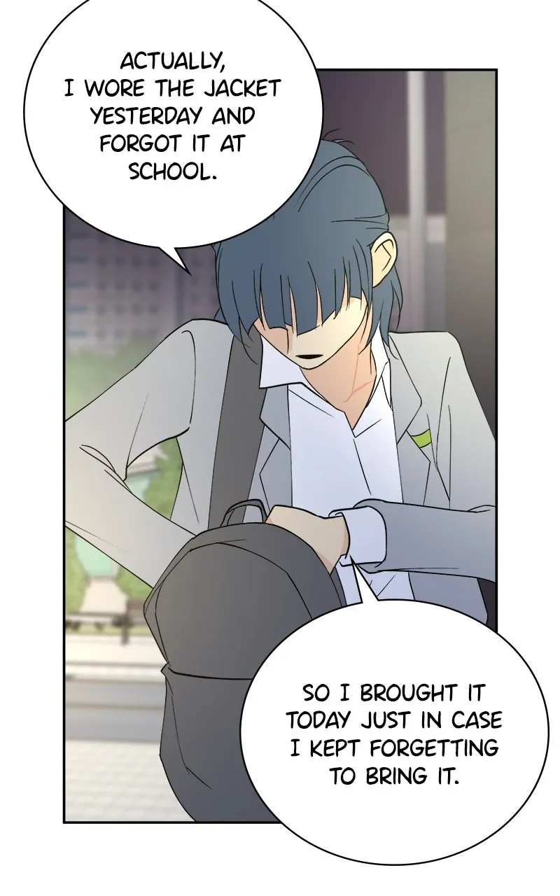 A Group Chat Without Me Chapter 3 page 93 - 
