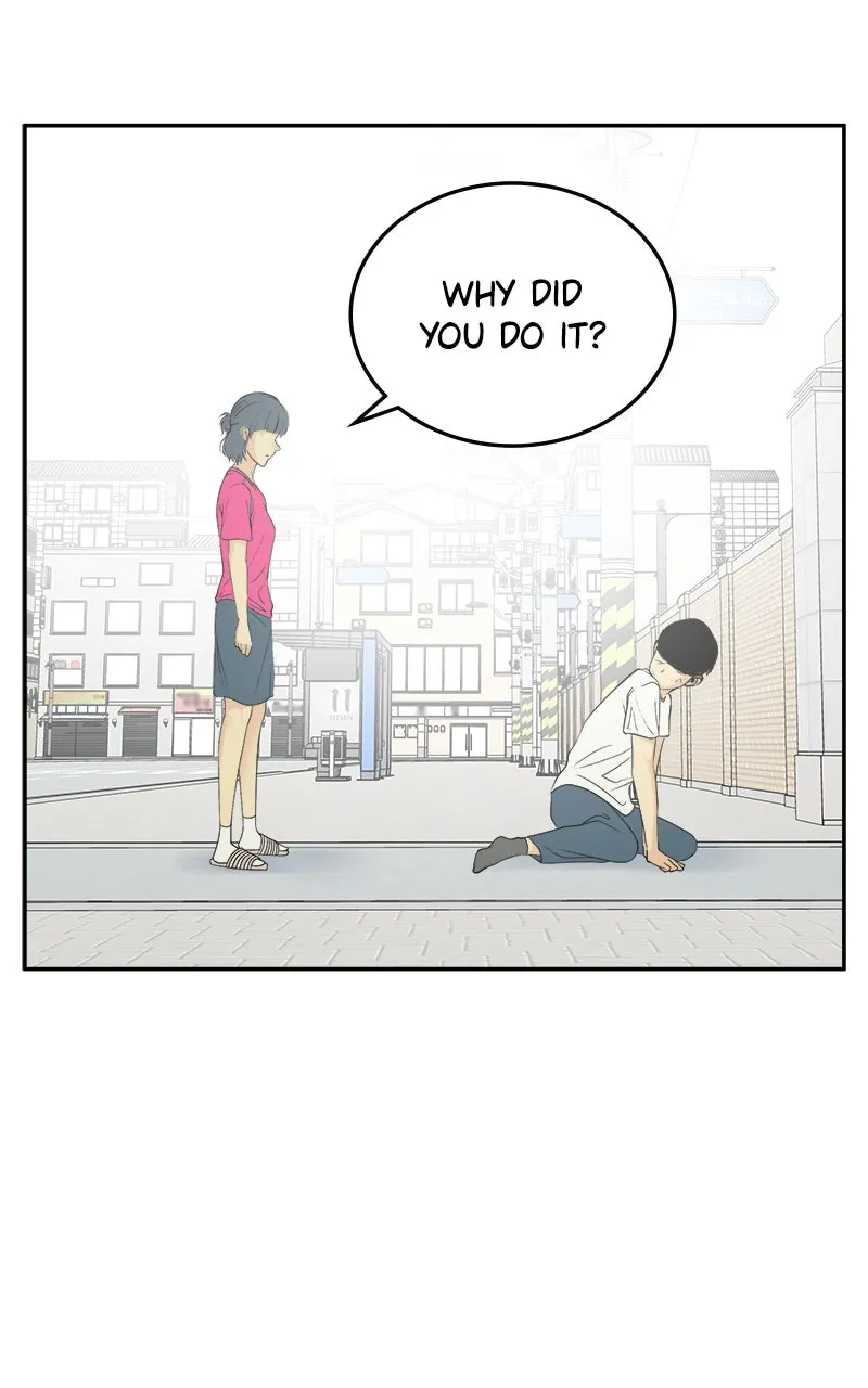 A Group Chat Without Me Chapter 30 page 2 - 