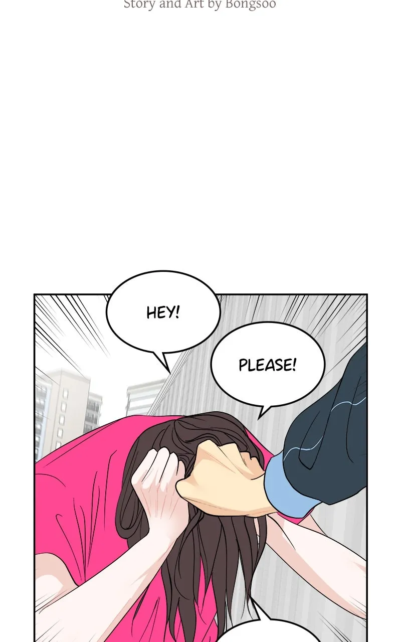 A Group Chat Without Me Chapter 30 page 14 - 