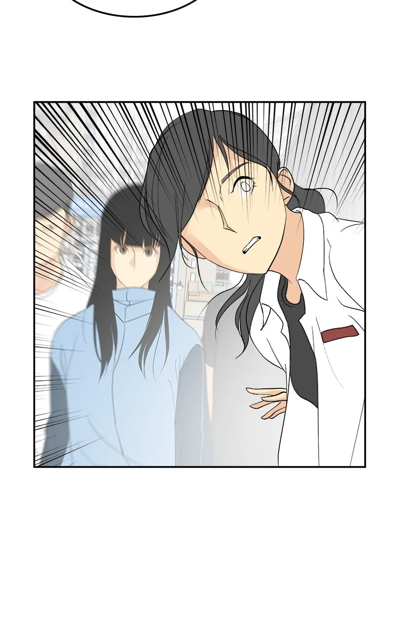 A Group Chat Without Me Chapter 30 page 17 - 