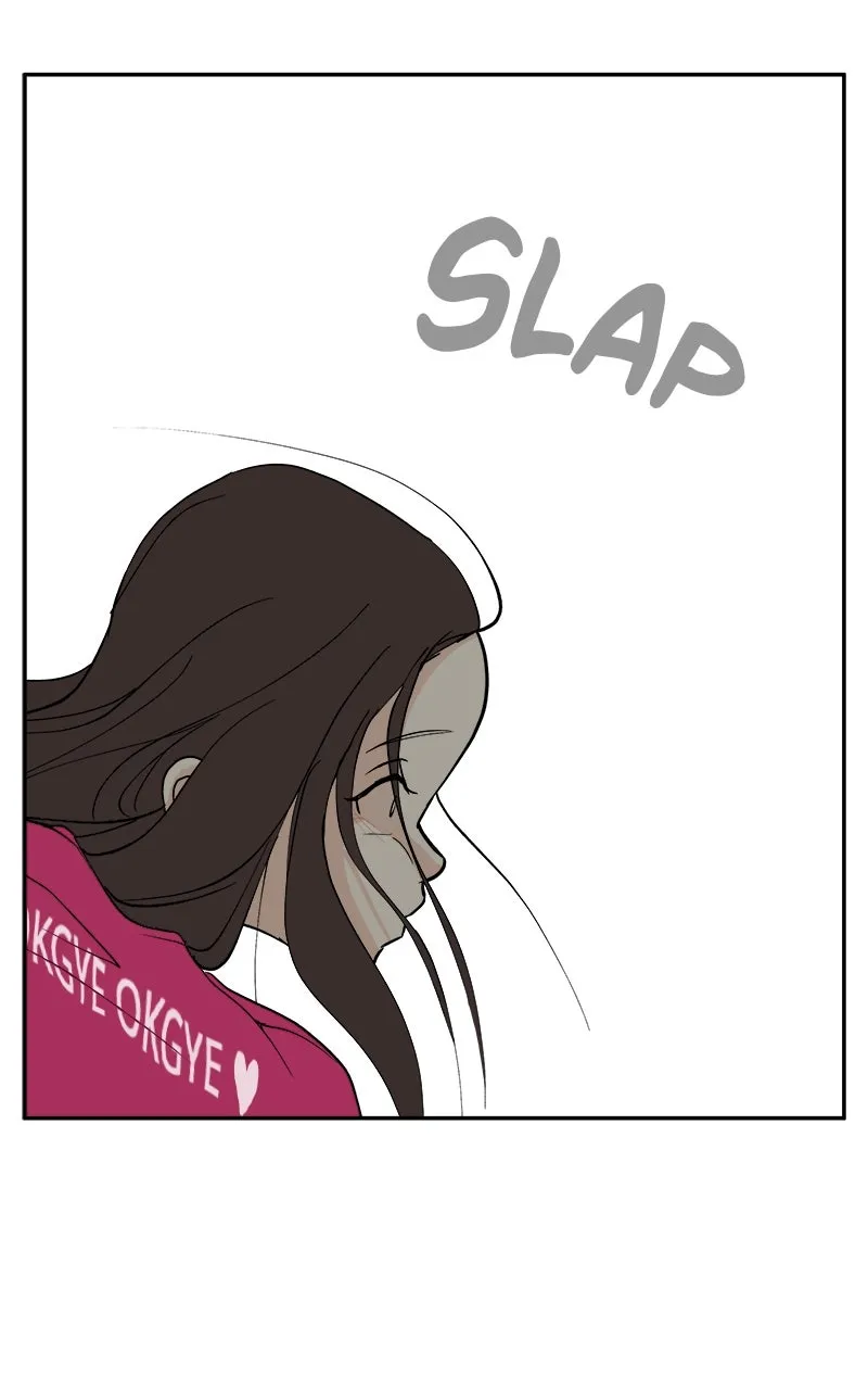 A Group Chat Without Me Chapter 30 page 18 - 