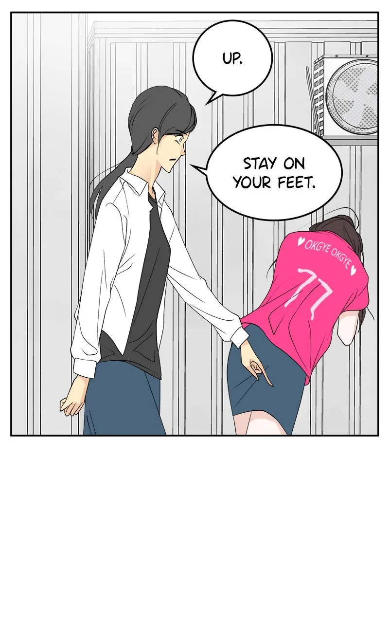 A Group Chat Without Me Chapter 30 page 20 - 