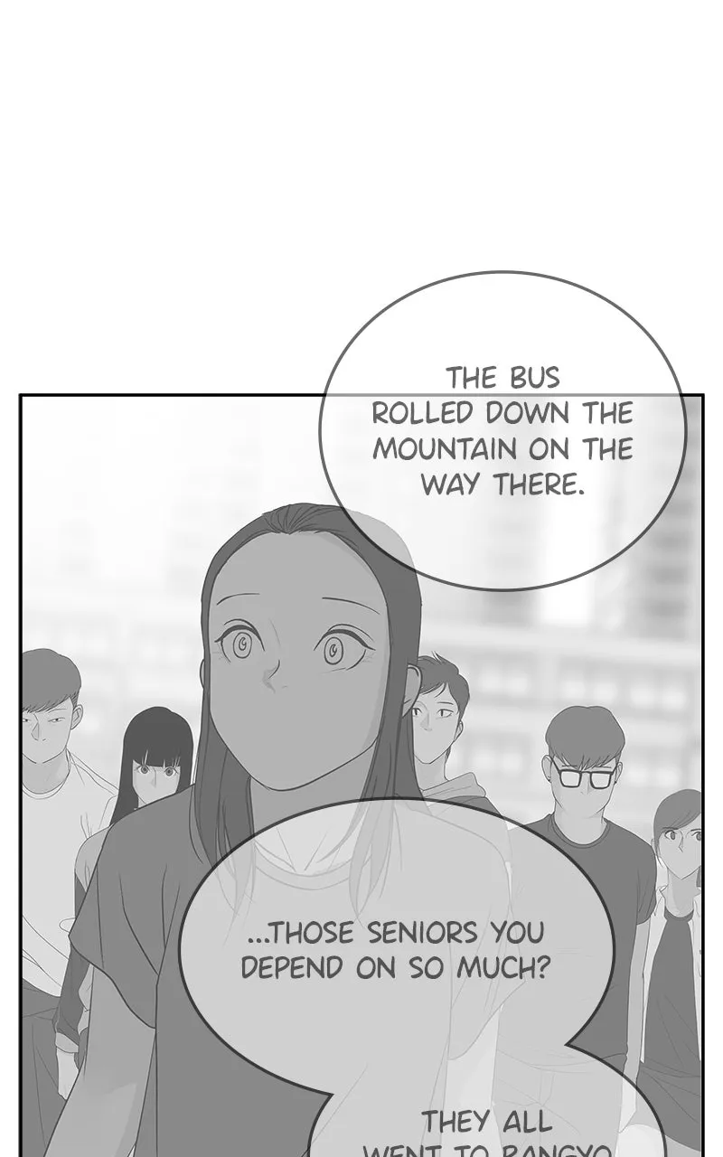 A Group Chat Without Me Chapter 30 page 25 - 