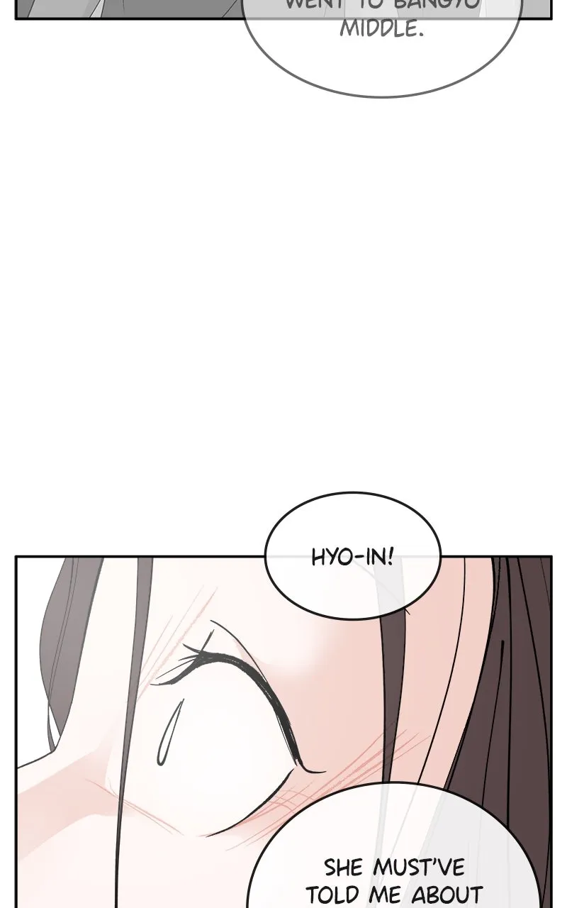 A Group Chat Without Me Chapter 30 page 26 - 
