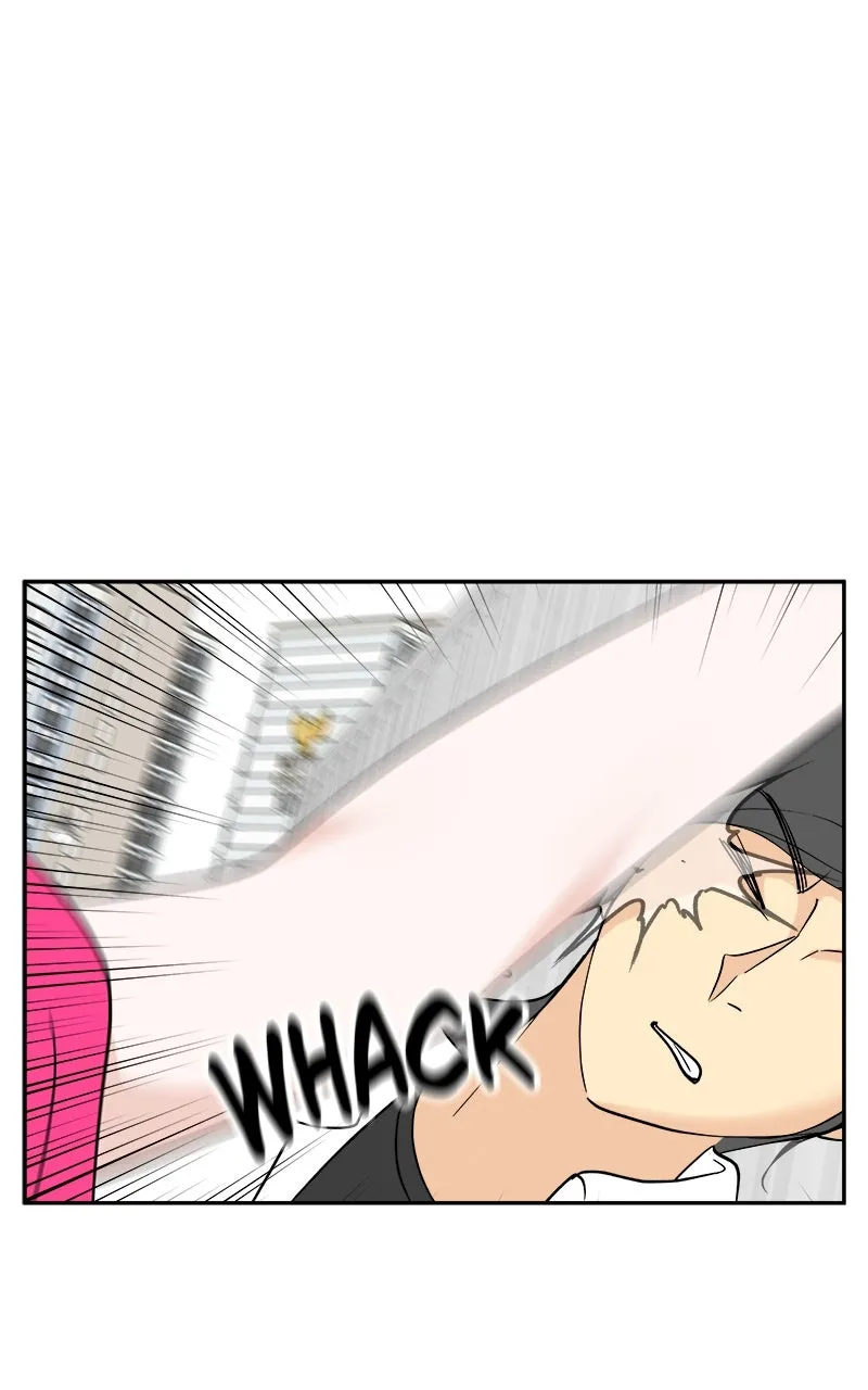 A Group Chat Without Me Chapter 30 page 31 - 