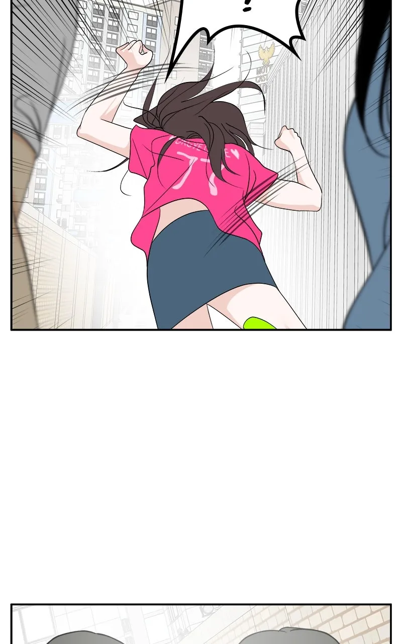 A Group Chat Without Me Chapter 30 page 35 - 