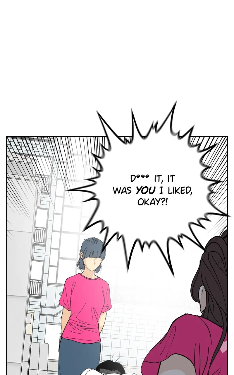 A Group Chat Without Me Chapter 30 page 40 - 