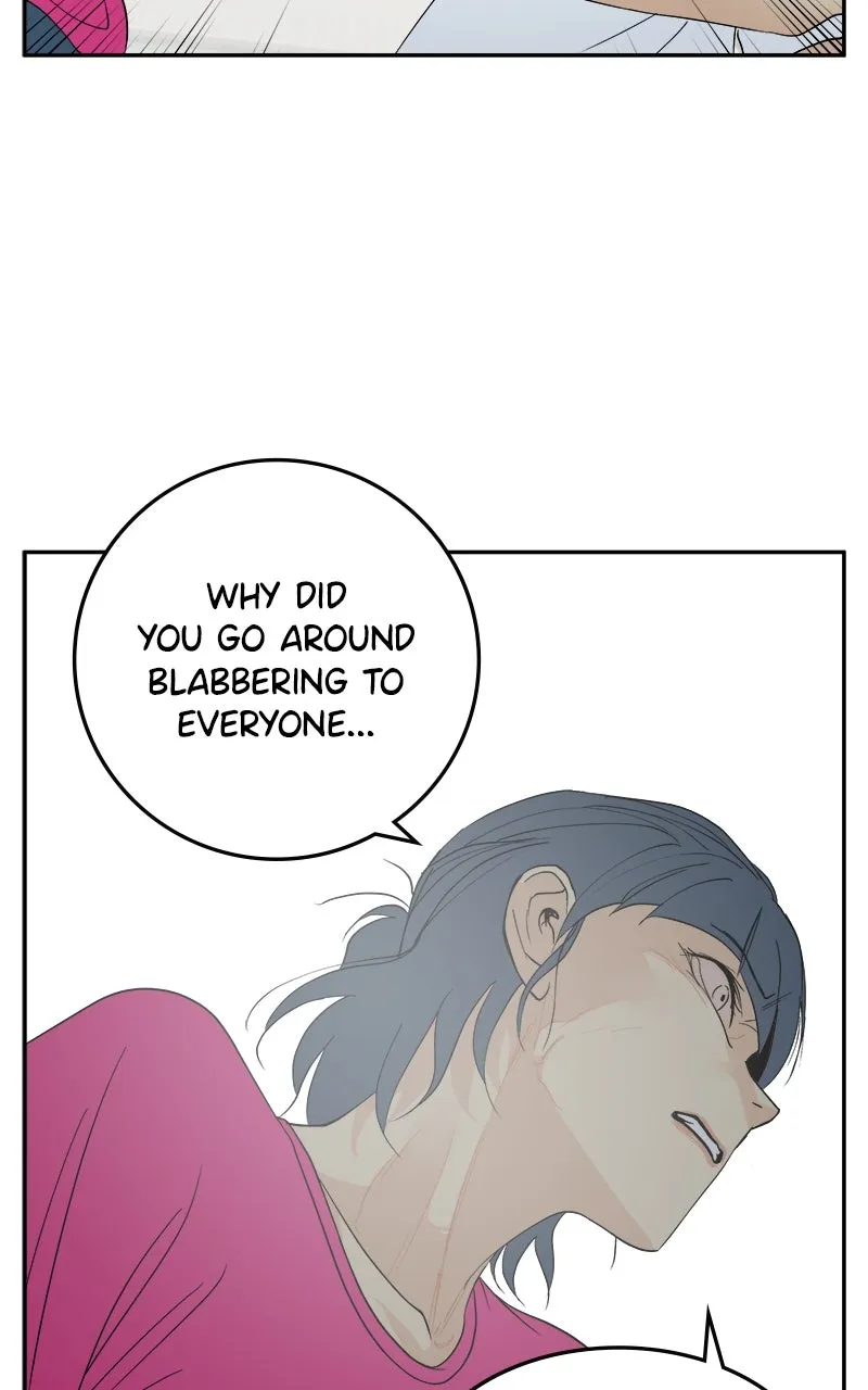 A Group Chat Without Me Chapter 30 page 5 - 