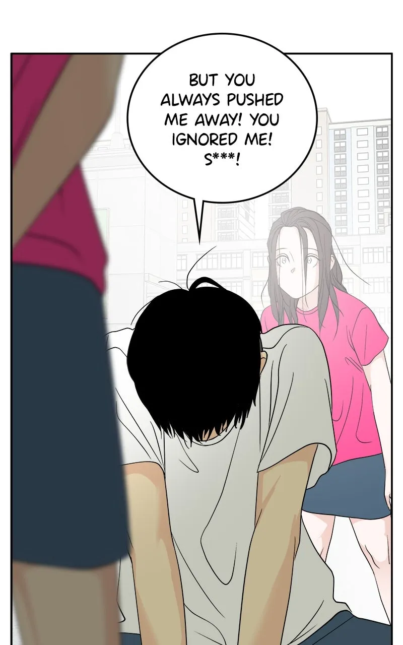 A Group Chat Without Me Chapter 30 page 43 - 