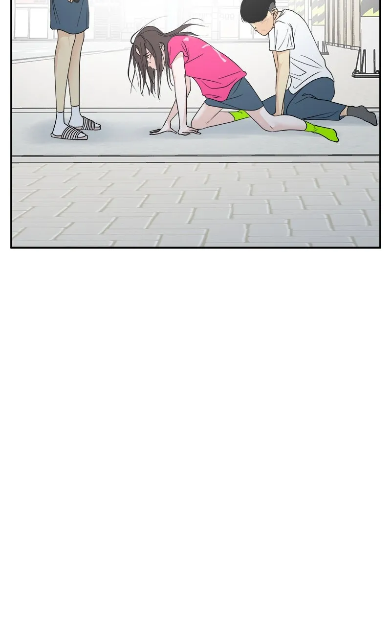A Group Chat Without Me Chapter 30 page 56 - 