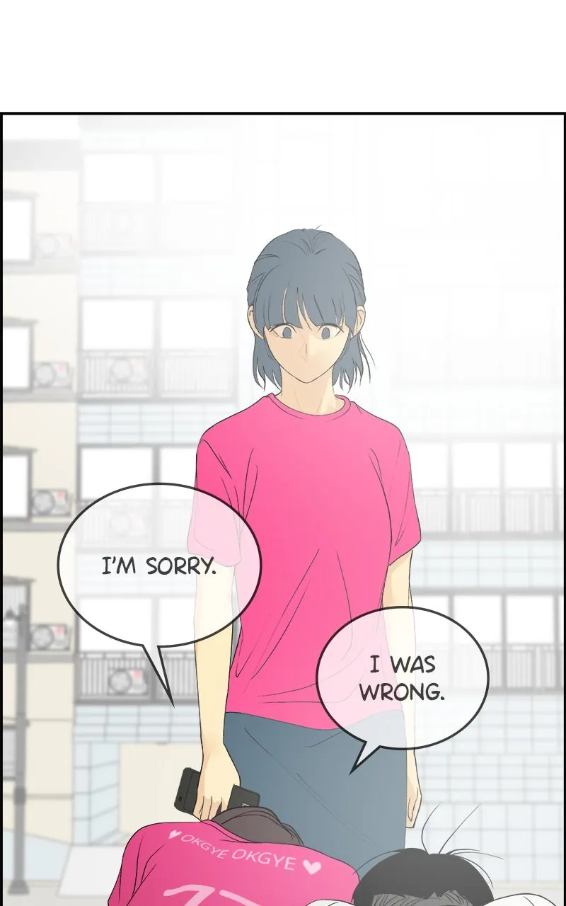 A Group Chat Without Me Chapter 30 page 57 - 