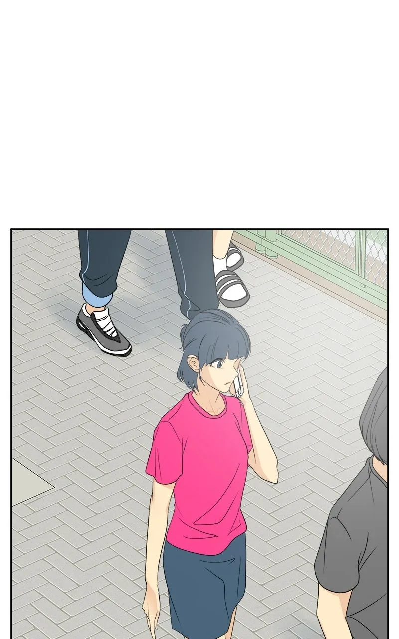 A Group Chat Without Me Chapter 31 page 2 - 