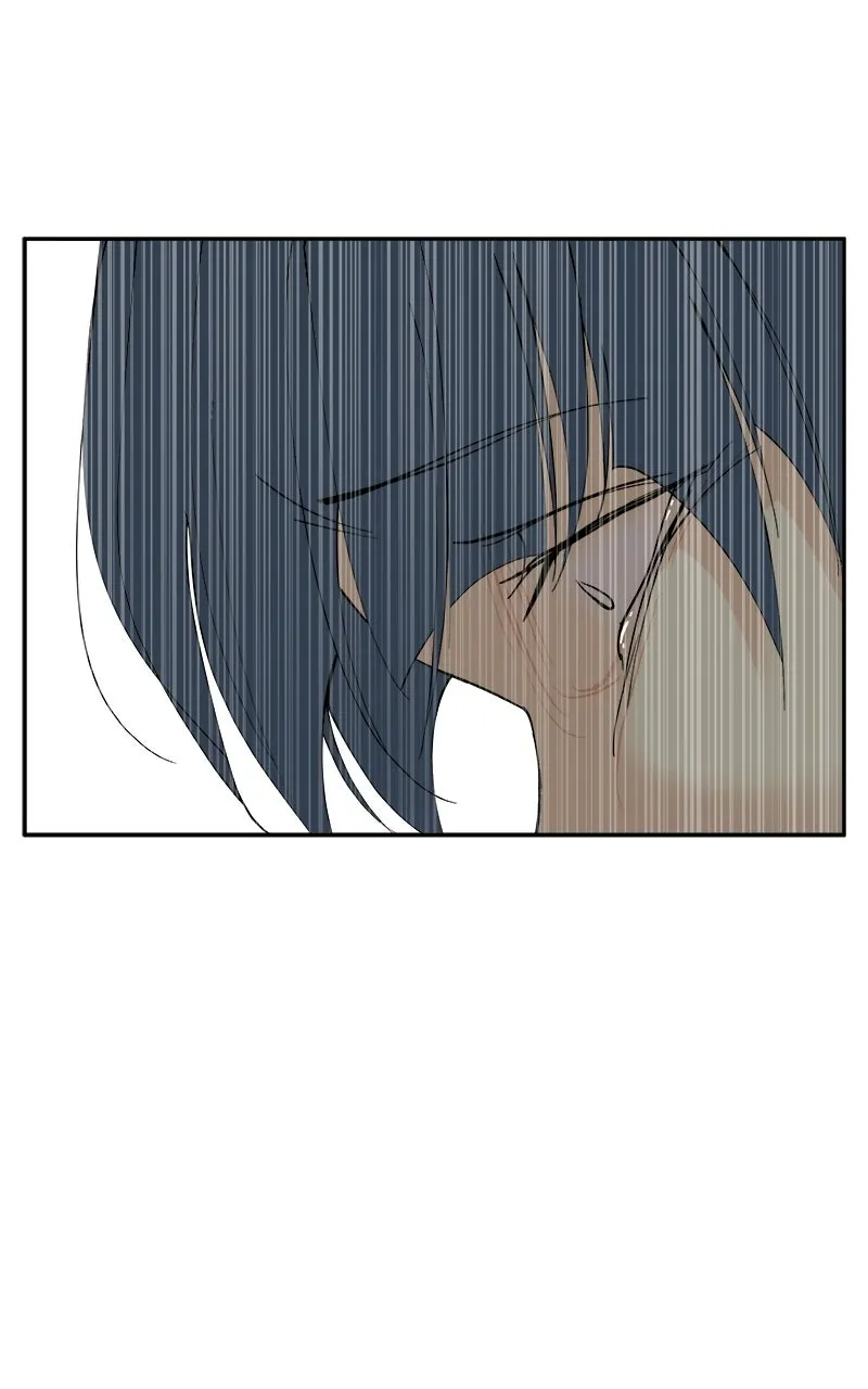 A Group Chat Without Me Chapter 31 page 24 - 