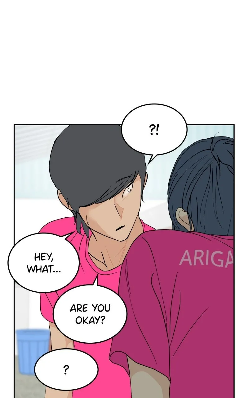A Group Chat Without Me Chapter 31 page 34 - 