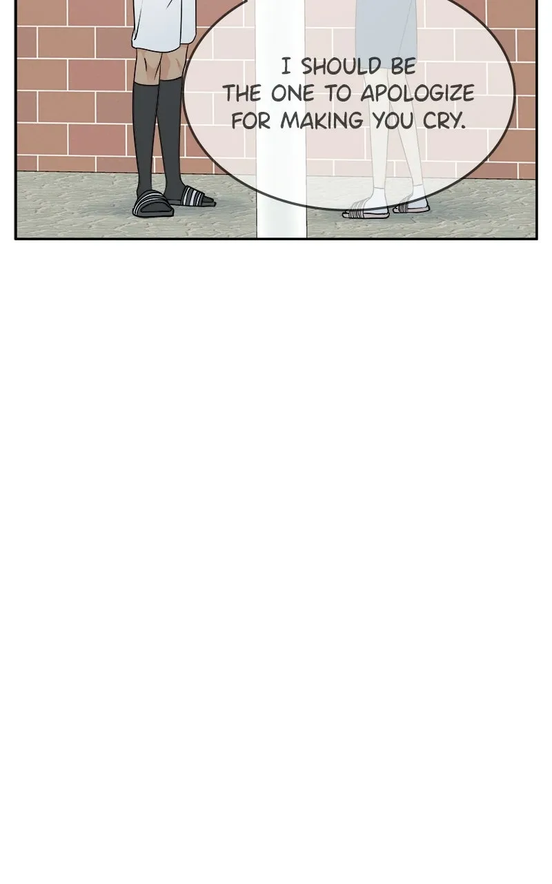 A Group Chat Without Me Chapter 31 page 37 - 
