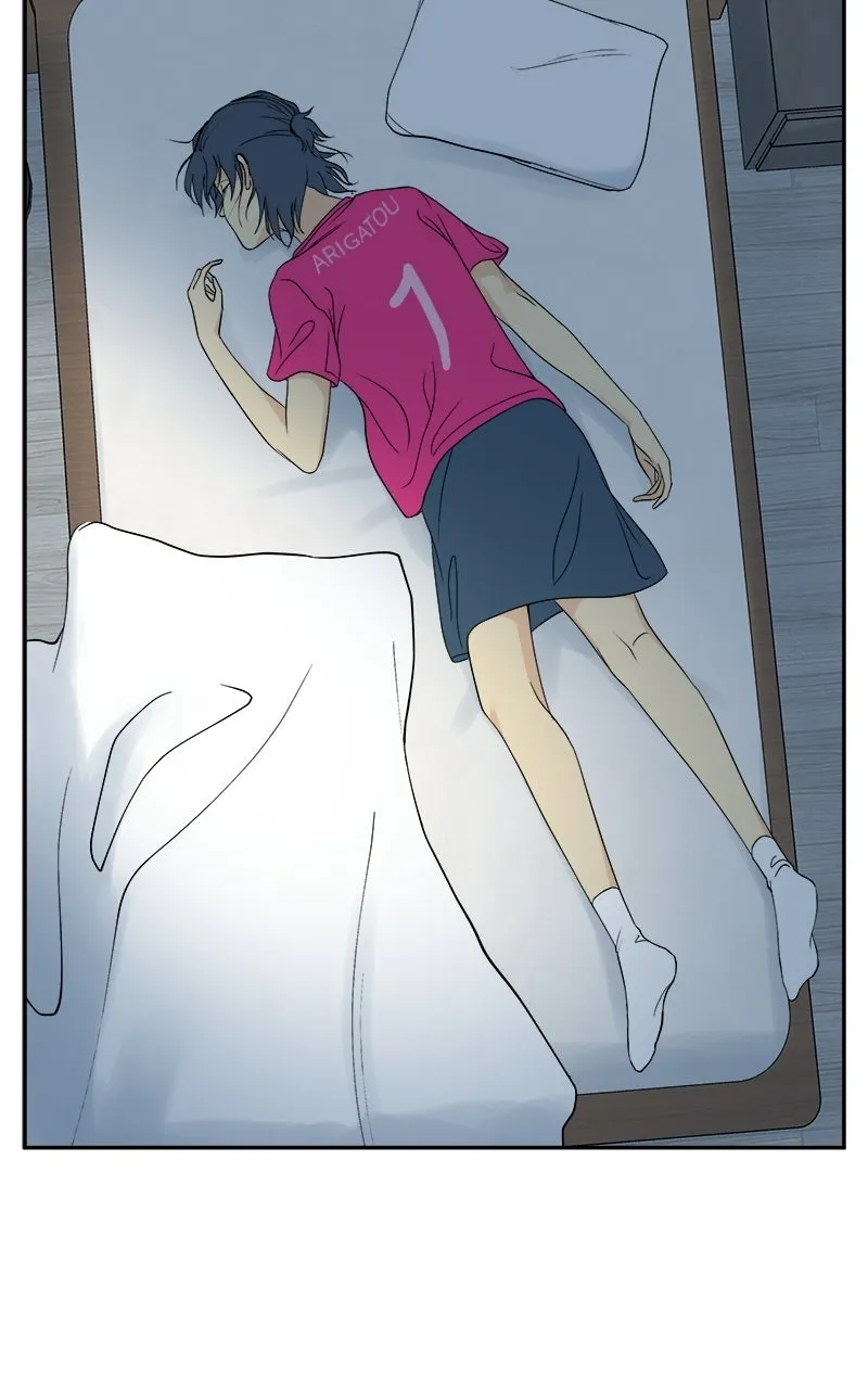 A Group Chat Without Me Chapter 31 page 42 - 