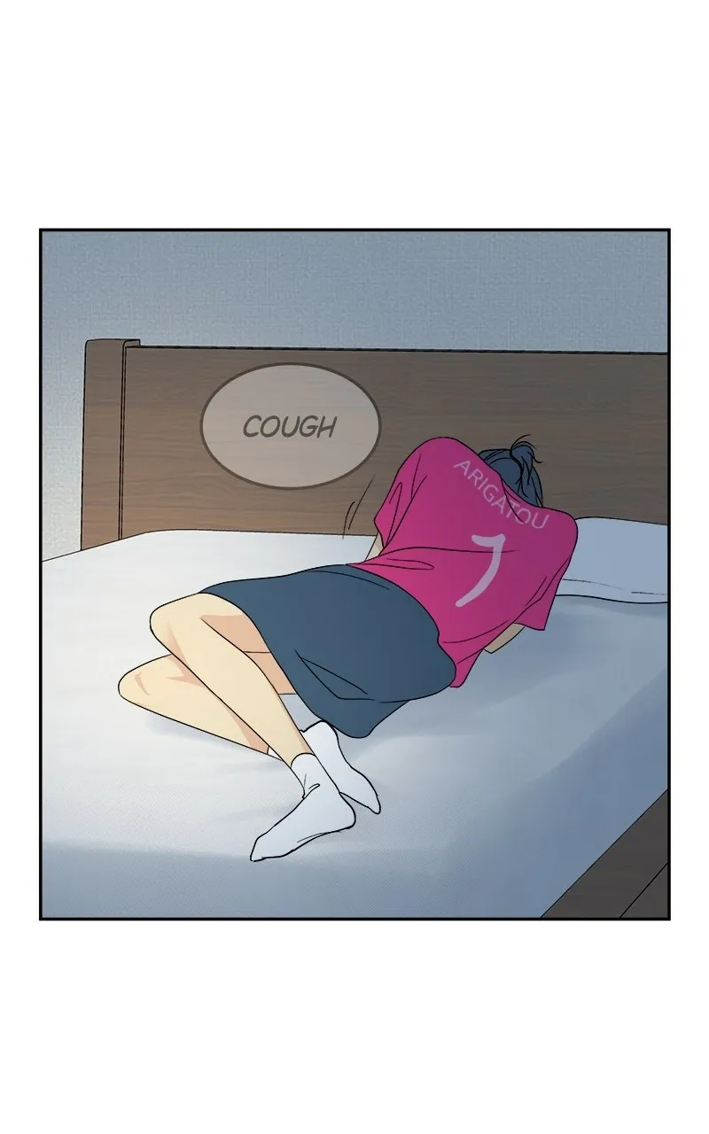 A Group Chat Without Me Chapter 31 page 44 - 