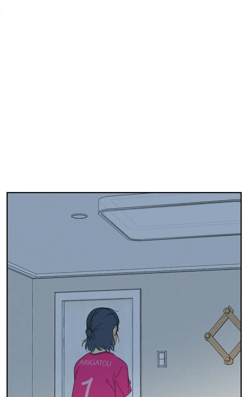 A Group Chat Without Me Chapter 31 page 47 - 