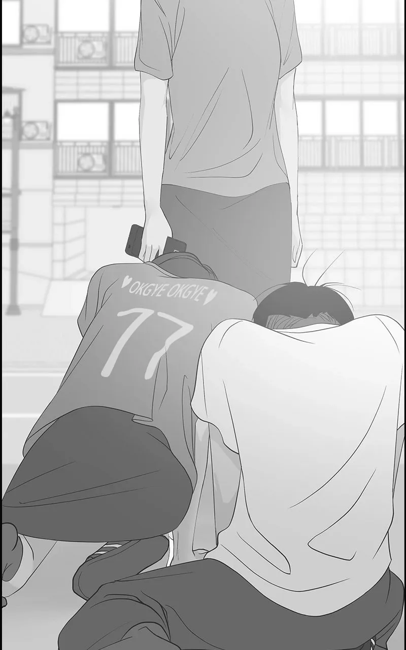 A Group Chat Without Me Chapter 31 page 53 - 