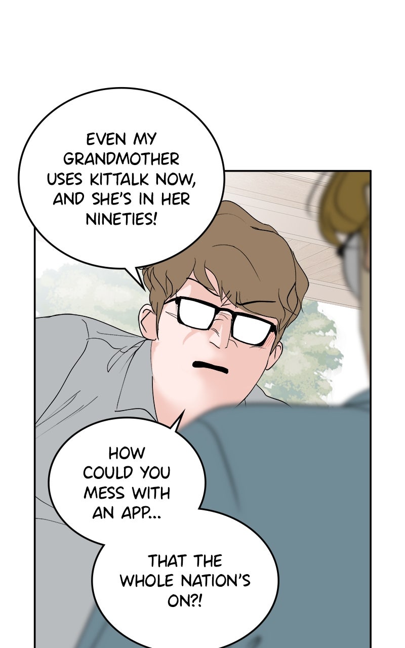 A Group Chat Without Me Episode 32 page 2 - 