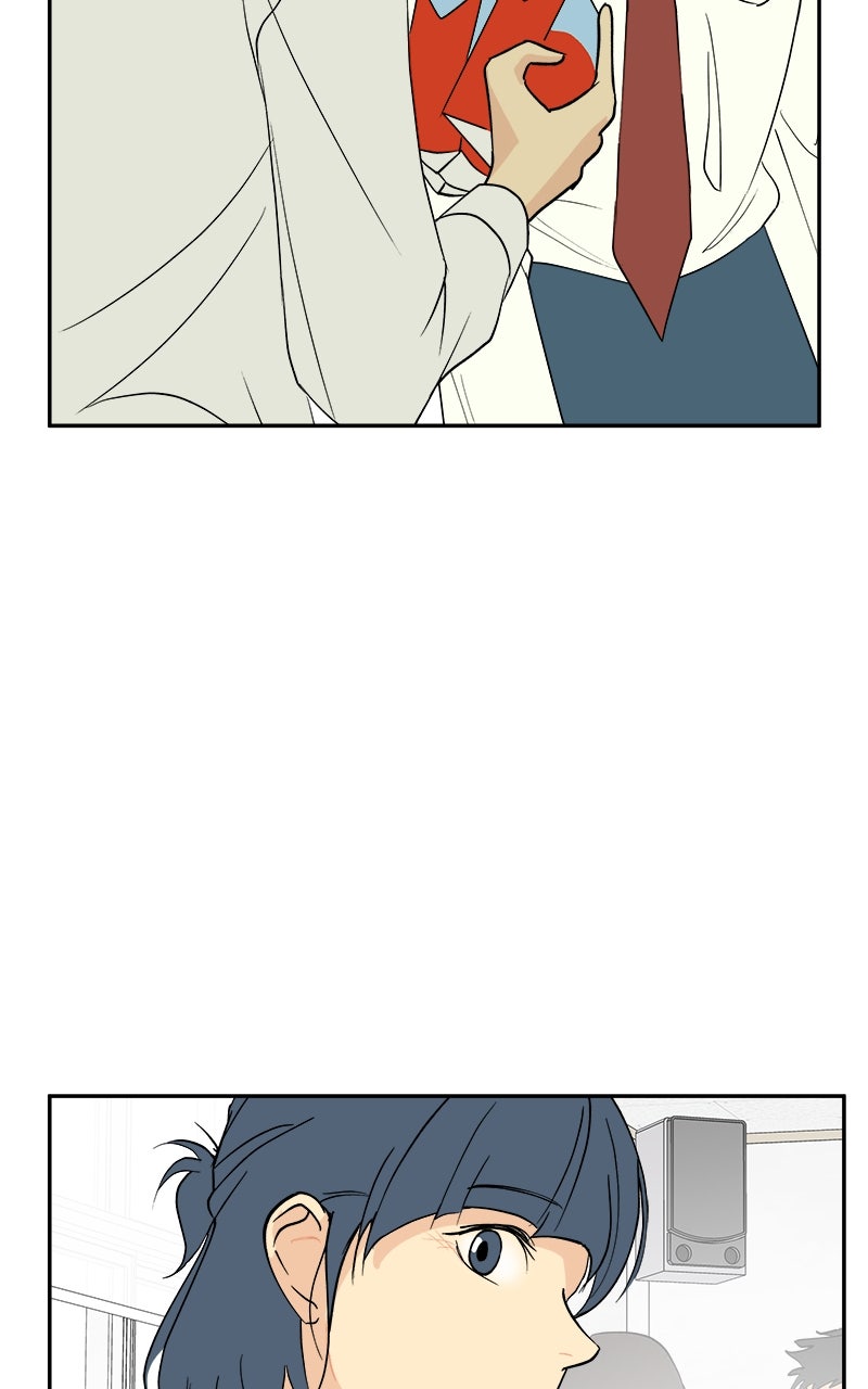A Group Chat Without Me Episode 32 page 29 - 