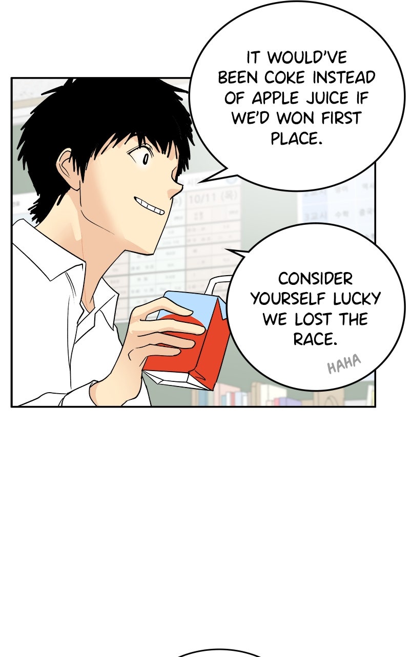 A Group Chat Without Me Episode 32 page 42 - 