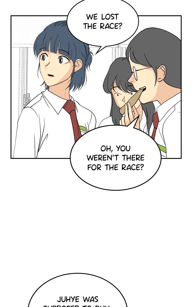 A Group Chat Without Me Episode 32 page 43 - 