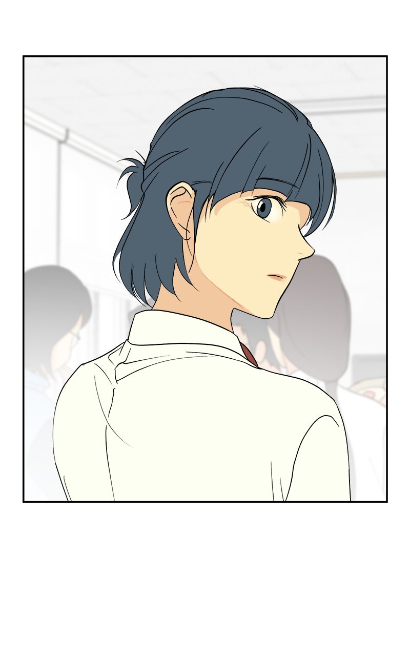 A Group Chat Without Me Episode 32 page 45 - 