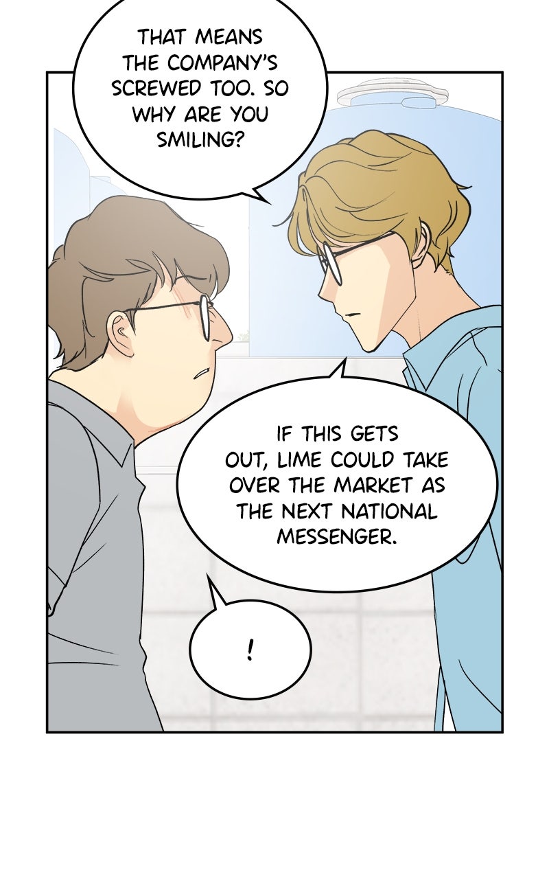 A Group Chat Without Me Episode 32 page 6 - 