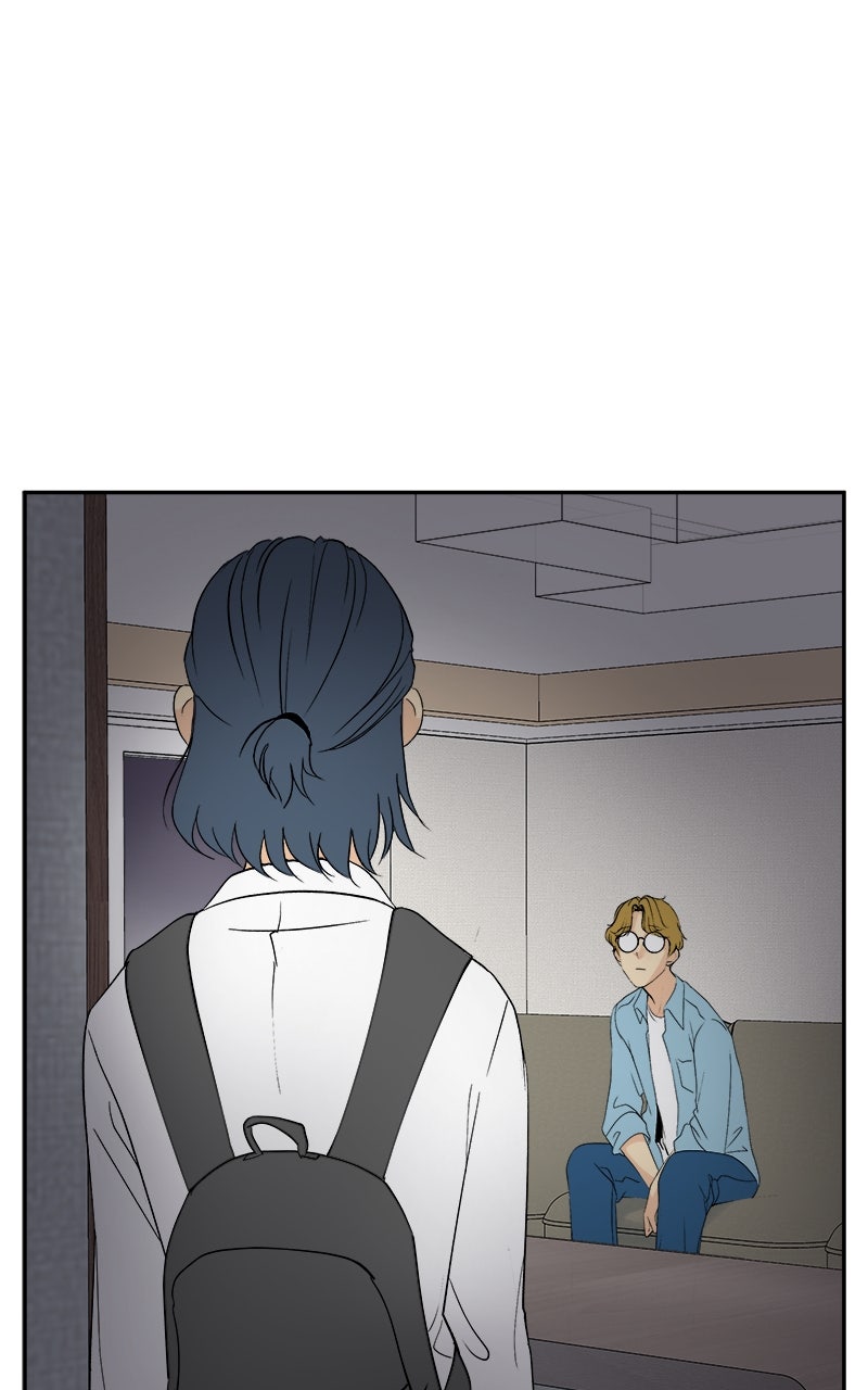 A Group Chat Without Me Episode 32 page 53 - 