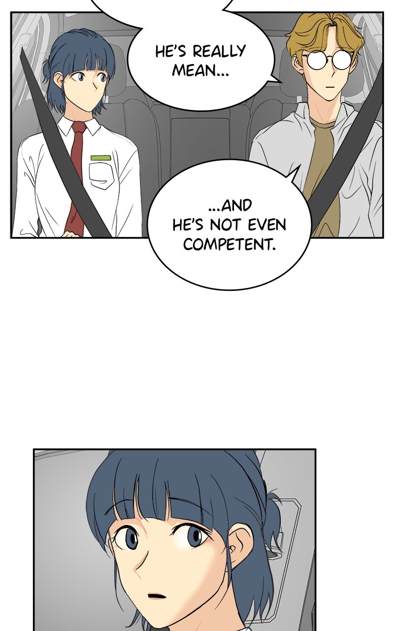 A Group Chat Without Me Episode 33 page 12 - 