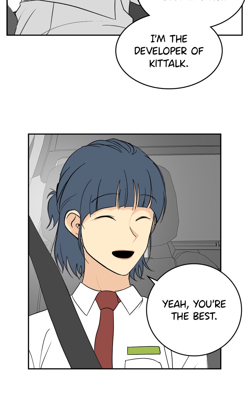 A Group Chat Without Me Episode 33 page 14 - 