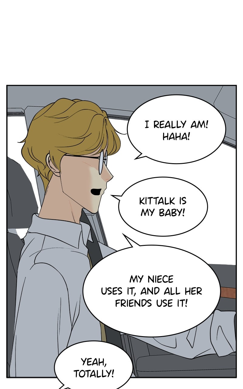 A Group Chat Without Me Episode 33 page 15 - 