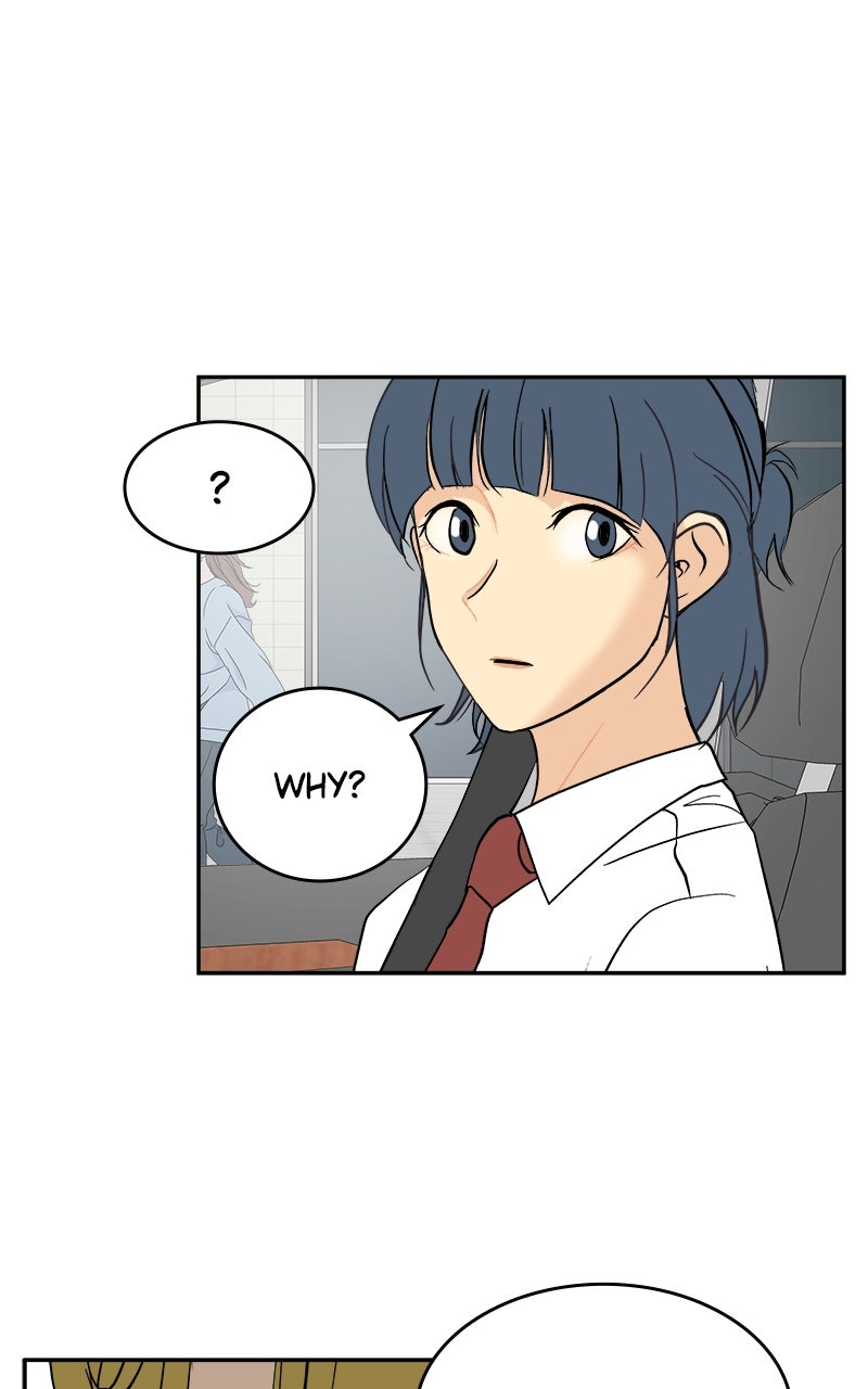 A Group Chat Without Me Episode 33 page 25 - 