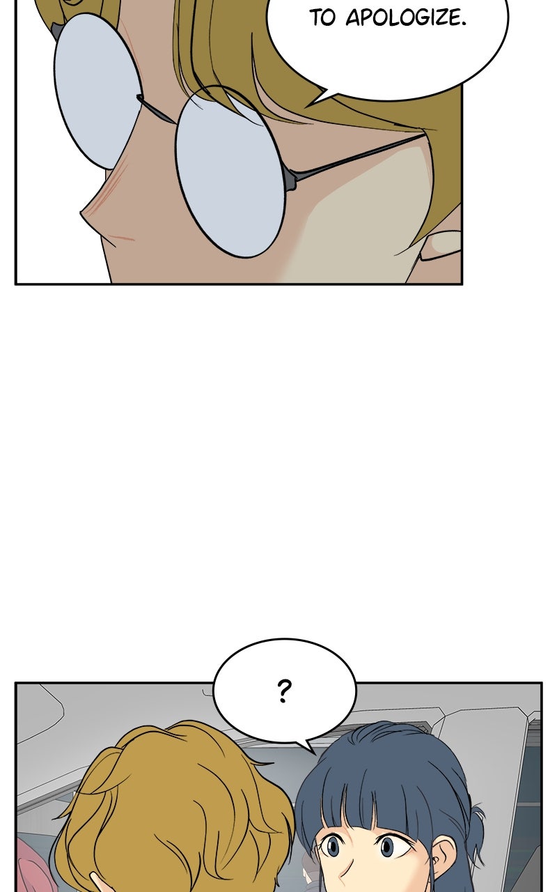 A Group Chat Without Me Episode 33 page 26 - 