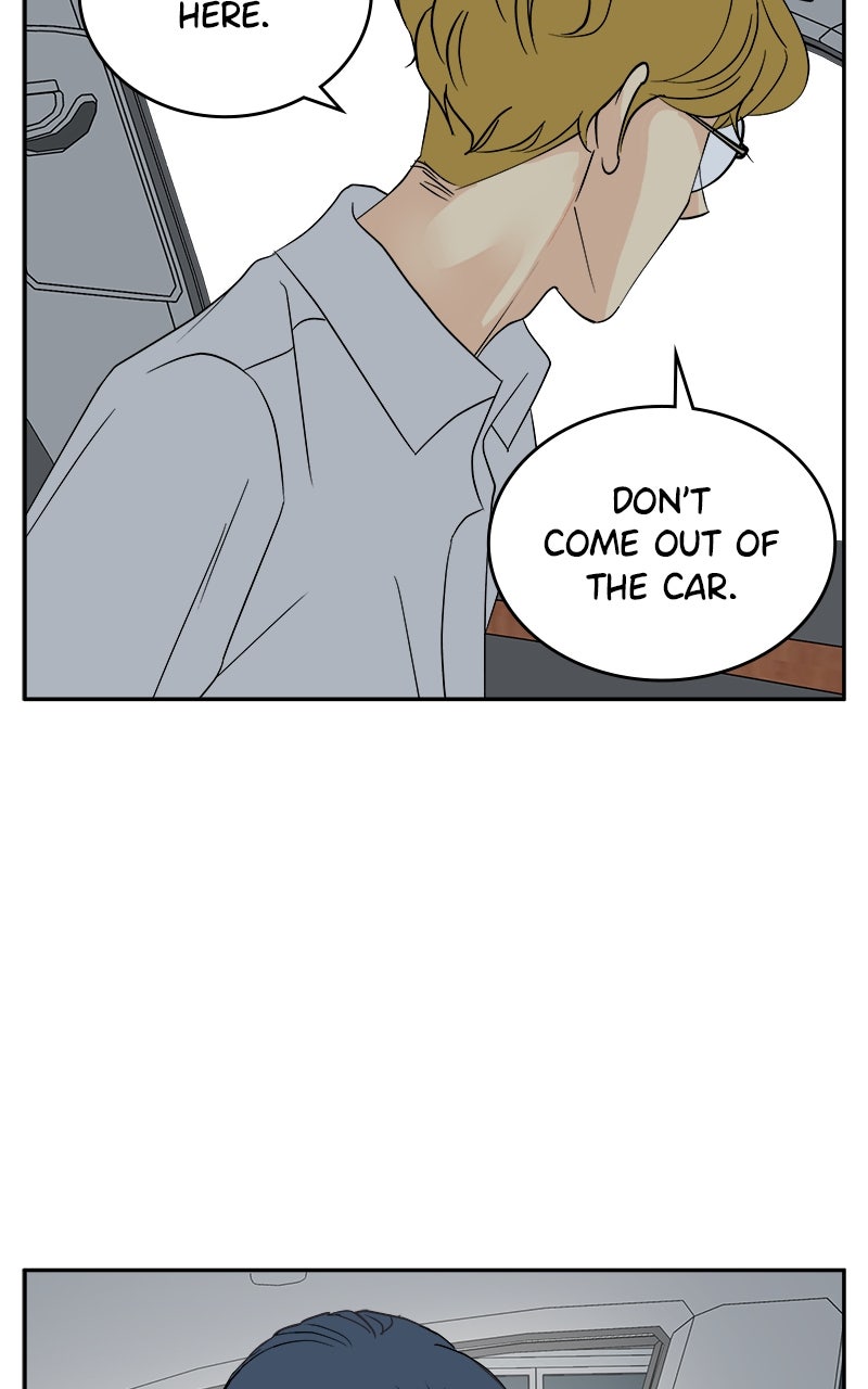A Group Chat Without Me Episode 33 page 29 - 