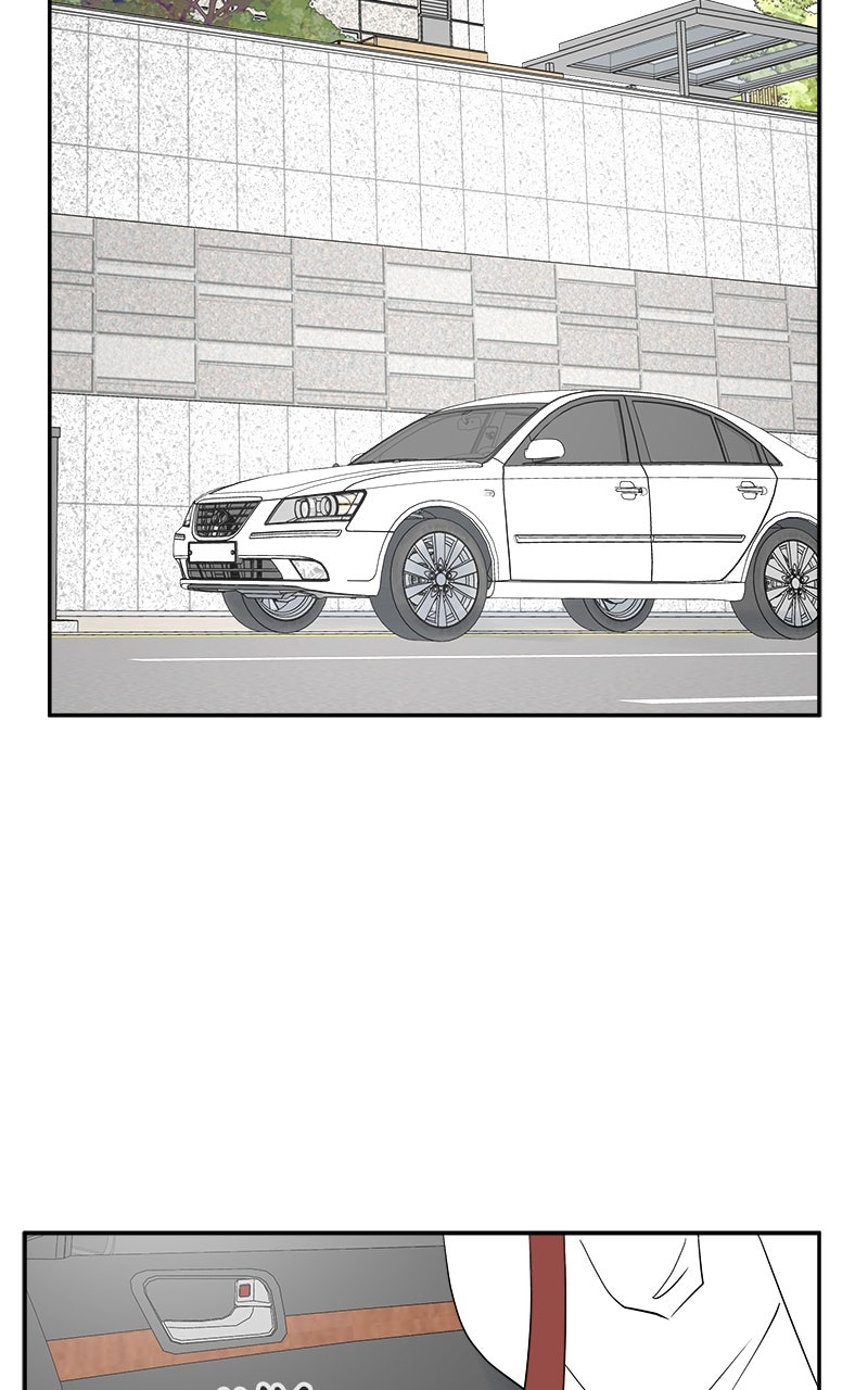 A Group Chat Without Me Episode 33 page 5 - 