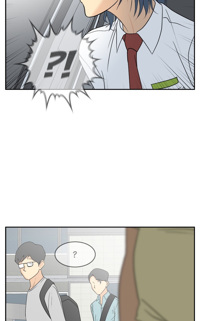 A Group Chat Without Me Episode 33 page 42 - 