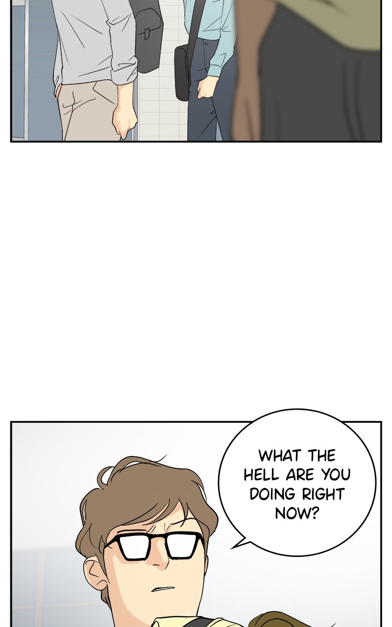 A Group Chat Without Me Episode 33 page 43 - 