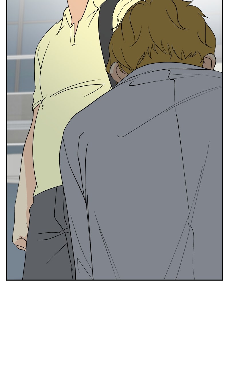 A Group Chat Without Me Episode 33 page 44 - 