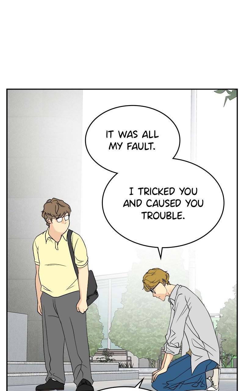A Group Chat Without Me Episode 33 page 45 - 