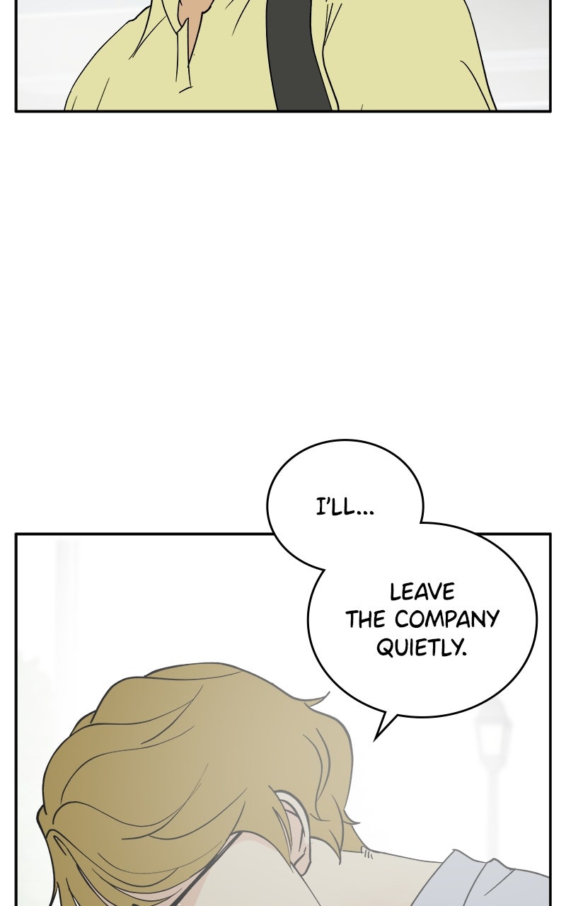 A Group Chat Without Me Episode 33 page 47 - 