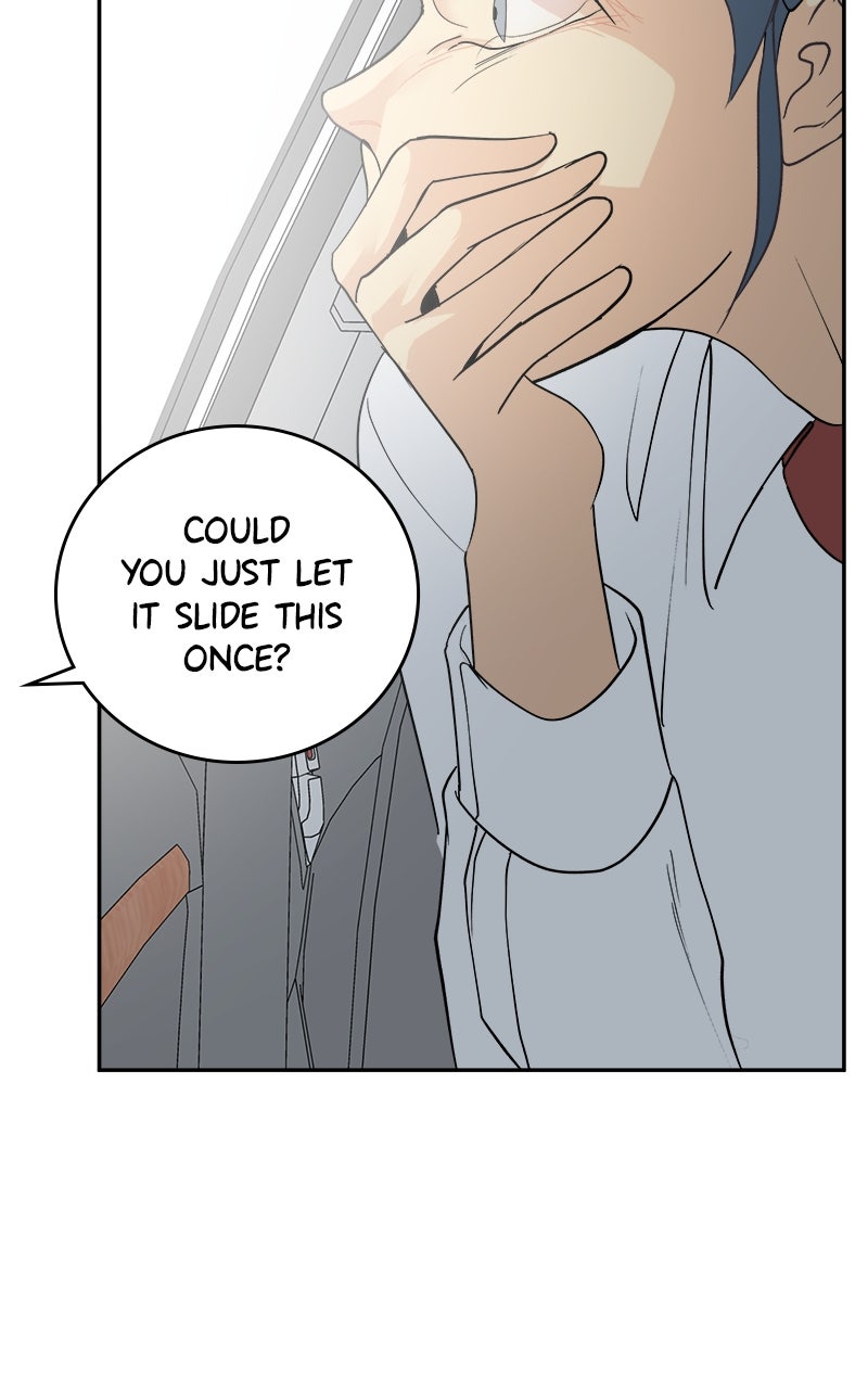 A Group Chat Without Me Episode 33 page 49 - 