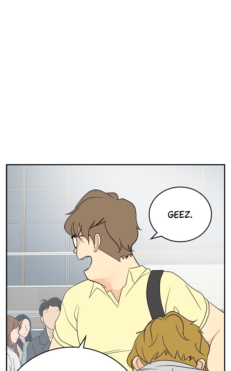 A Group Chat Without Me Episode 33 page 53 - 