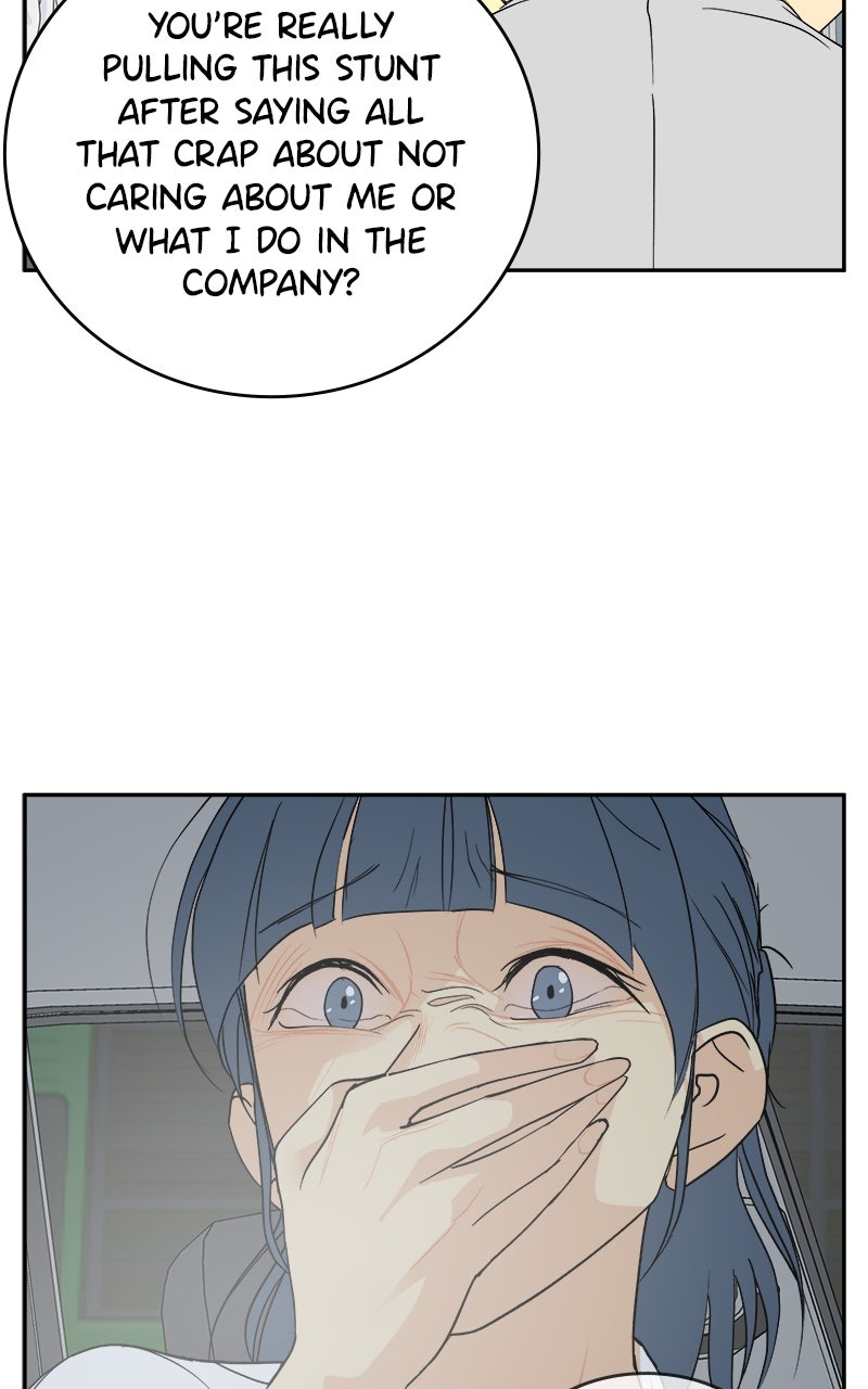 A Group Chat Without Me Episode 33 page 54 - 