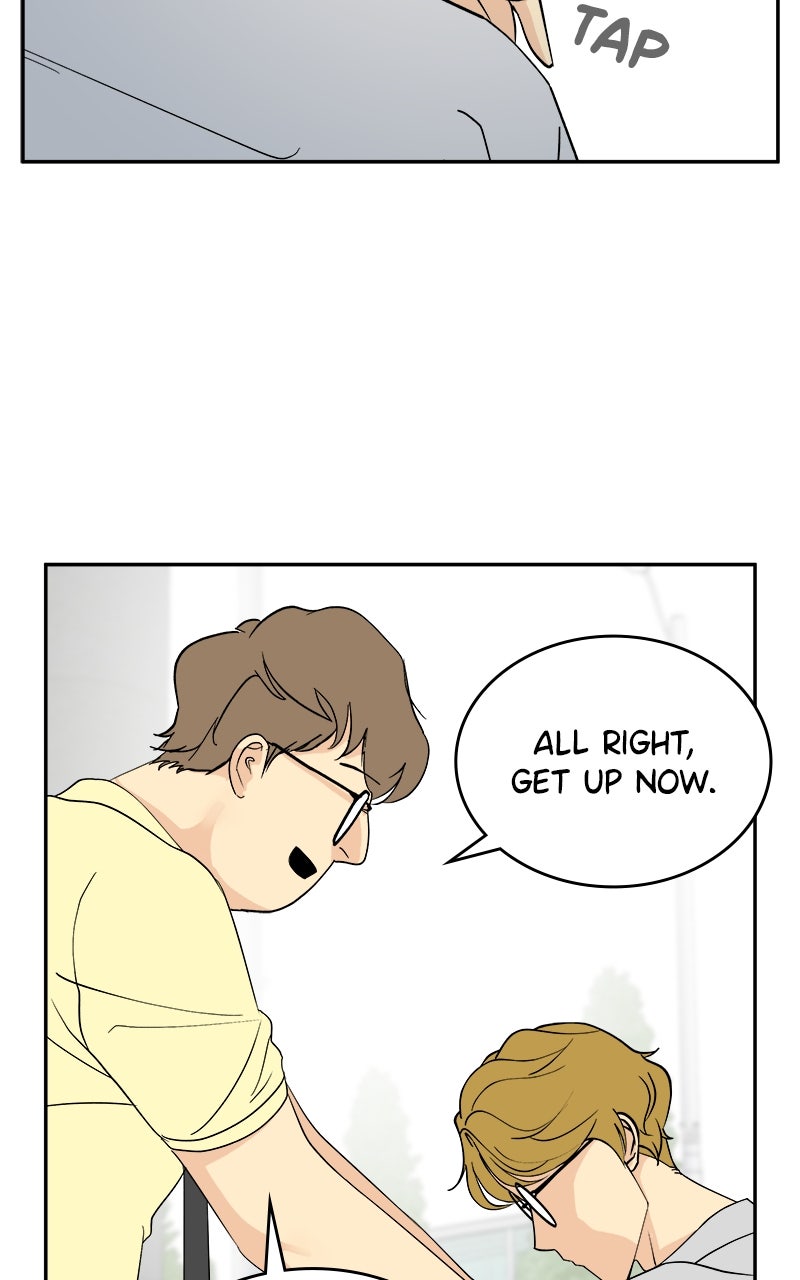 A Group Chat Without Me Episode 33 page 58 - 